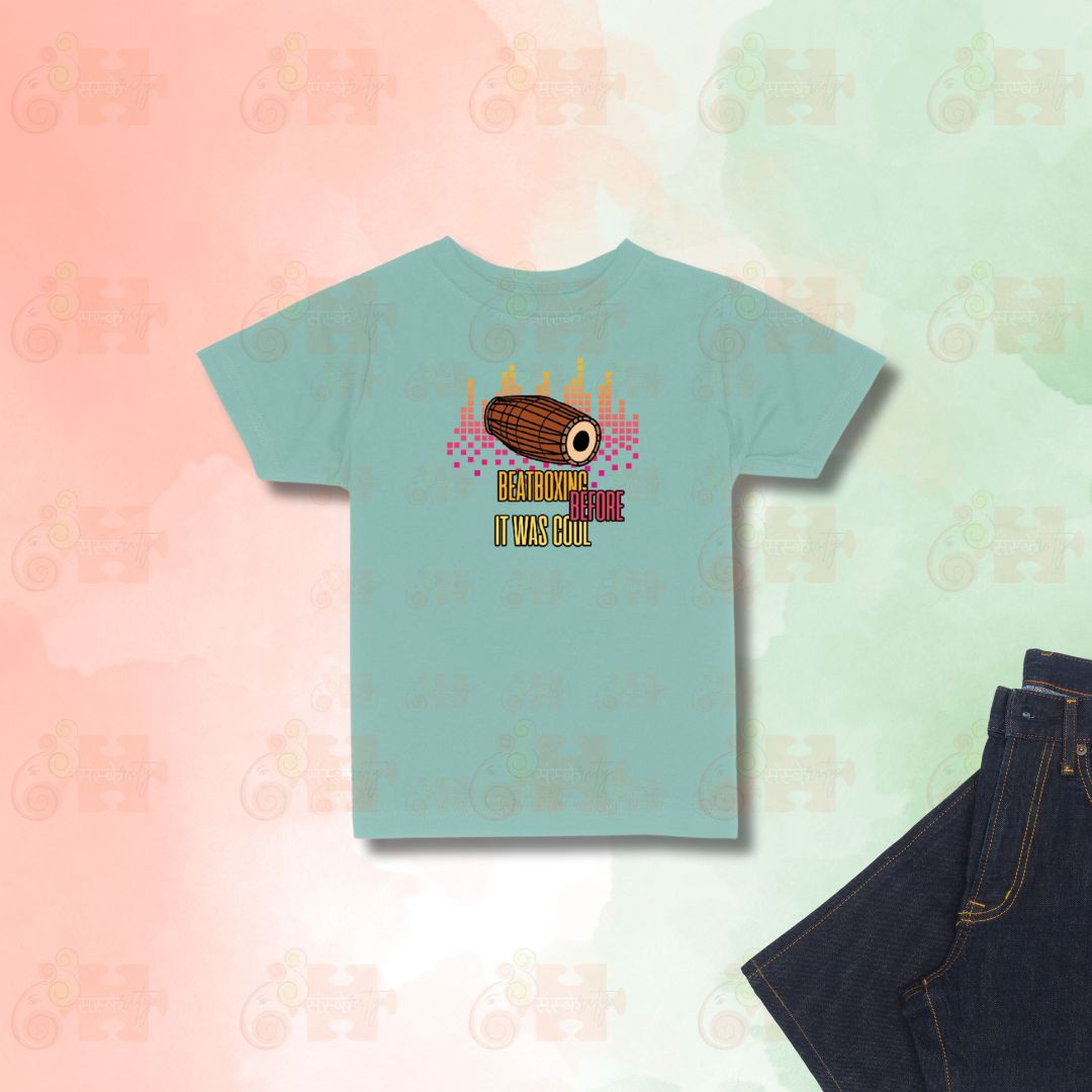 T-shirt featuring a Mridangam drum and the phrase "Beatboxing Before It Was Cool." Mint Color