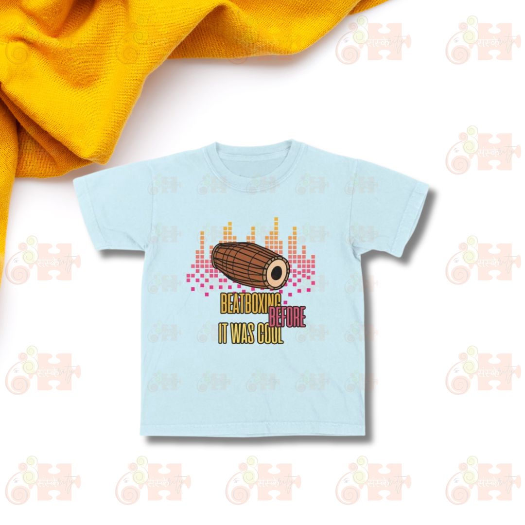 Light Blue t-shirt with a vintage-style illustration of a Mridangam drum and the text "Beatboxing Before It Was Cool"
