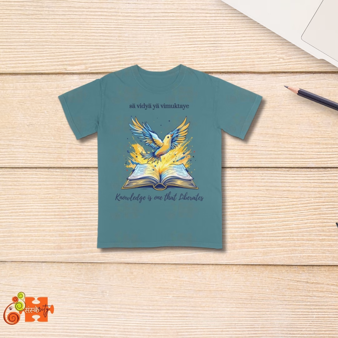 Emerald Green Knowledge is Liberation Indian T-Shirt - Sanskarity Adult Tee - Knowledge is one that Liberates