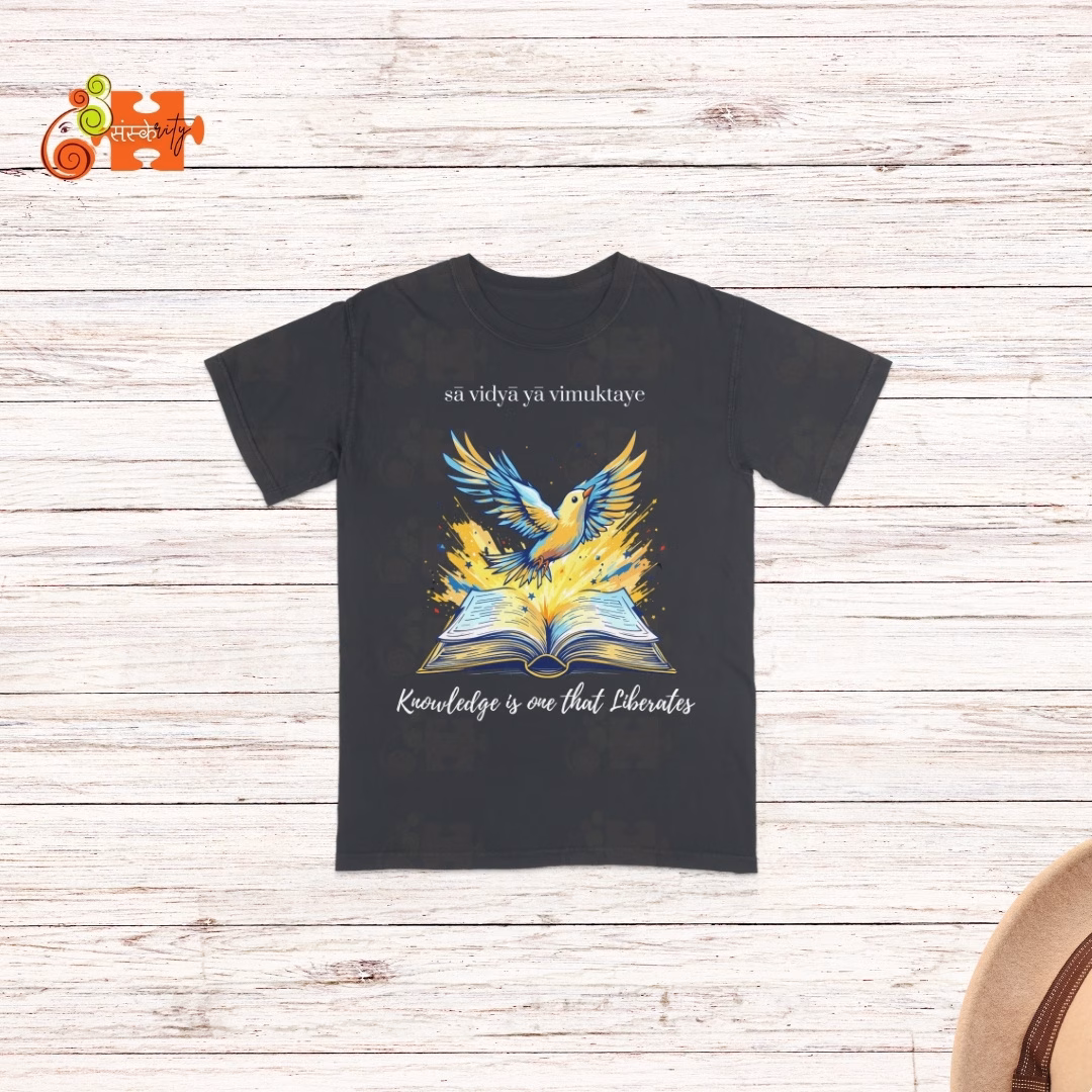 Graphite Knowledge is Liberation Indian T-Shirt - Sanskarity Adult Tee - Knowledge is one that Liberates