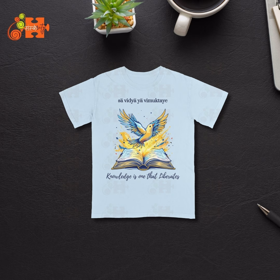 Light Blue Knowledge is Liberation Indian T-Shirt - Sanskarity Adult Tee - Knowledge is one that Liberates