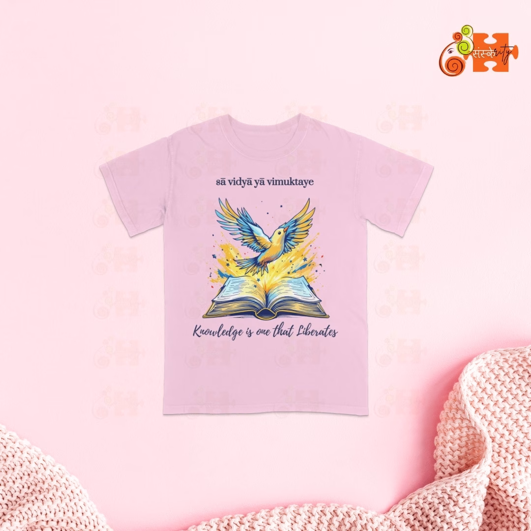 Knowledge is Liberation Indian T-Shirt - Sanskarity Adult Tee - Knowledge is one that Liberates in LightPink