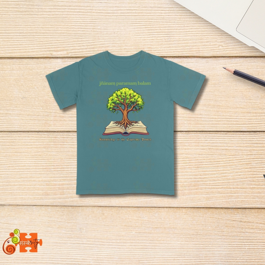 Knowledge is the Supreme Power Tee - Sanskrit Wisdom Tee - Image 4
