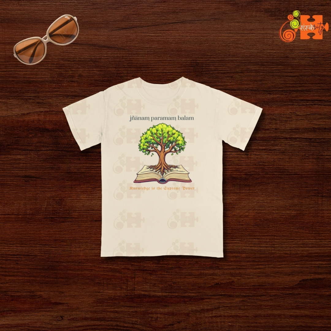 Knowledge is the Supreme Power Tee - Sanskrit Wisdom Tee - Image 3