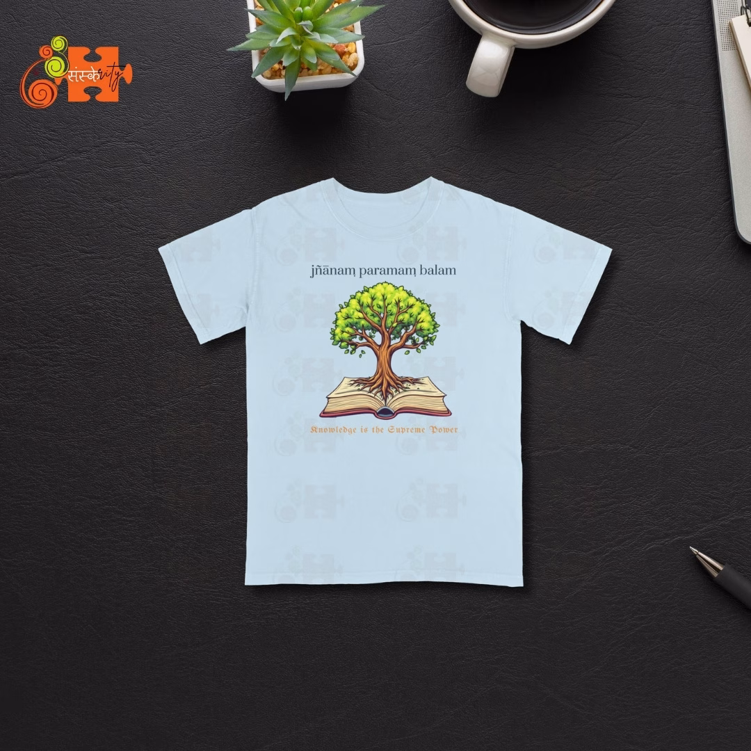 Knowledge is the Supreme Power Tee - Sanskrit Wisdom Tee - Image 5