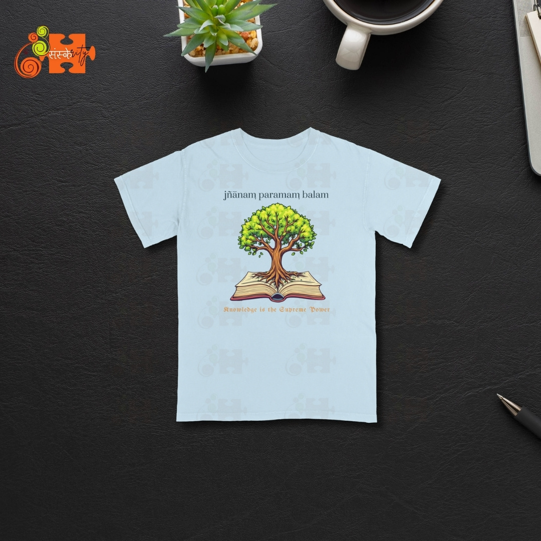Knowledge is the Supreme Power Tee - Sanskrit Wisdom Tee - Image 5