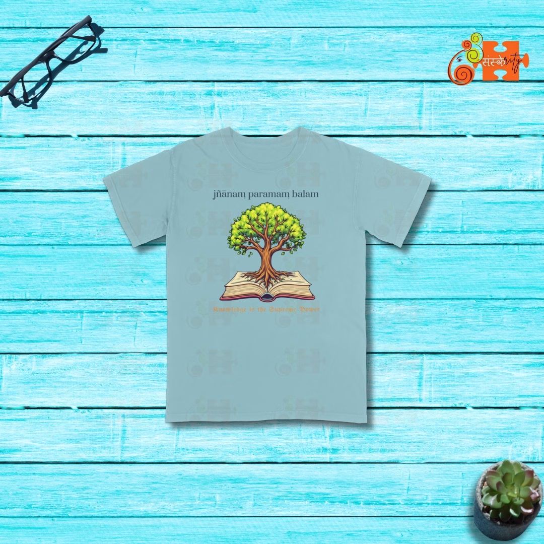 Knowledge is the Supreme Power Tee - Sanskrit Wisdom Tee - Image 2