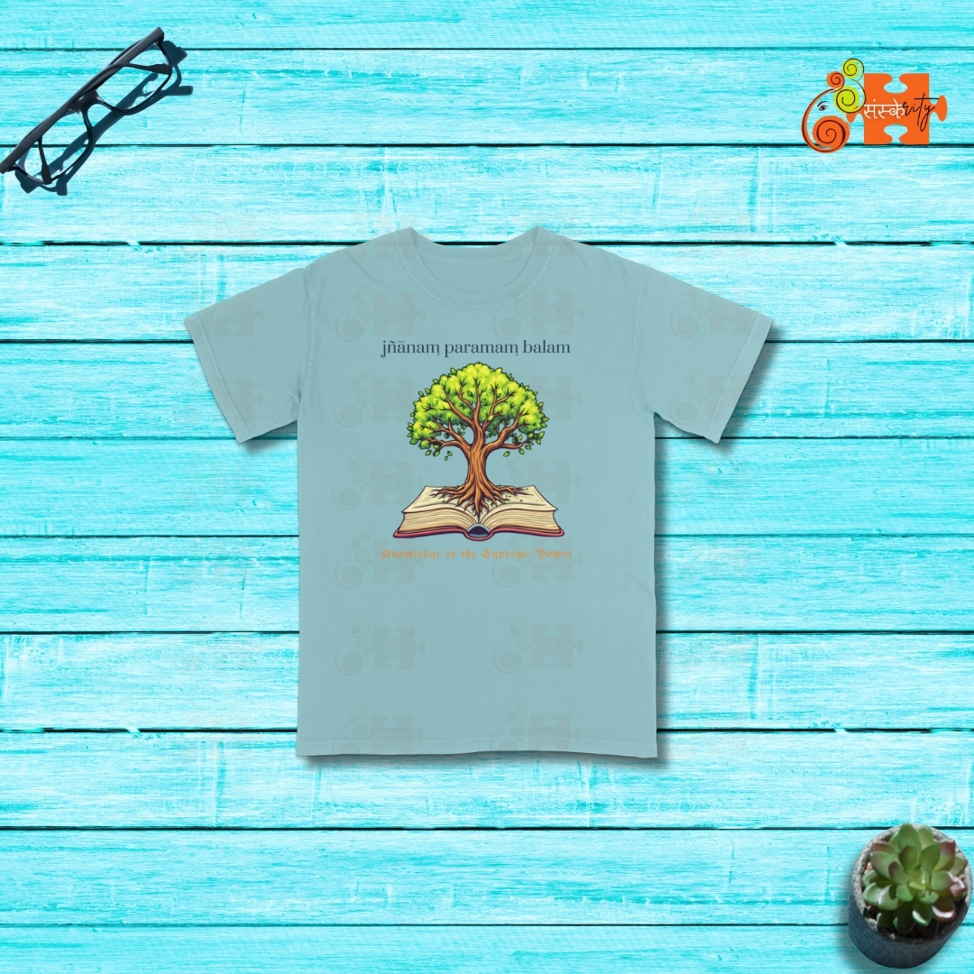 Knowledge is the Supreme Power Tee - Sanskrit Wisdom Tee - Image 2