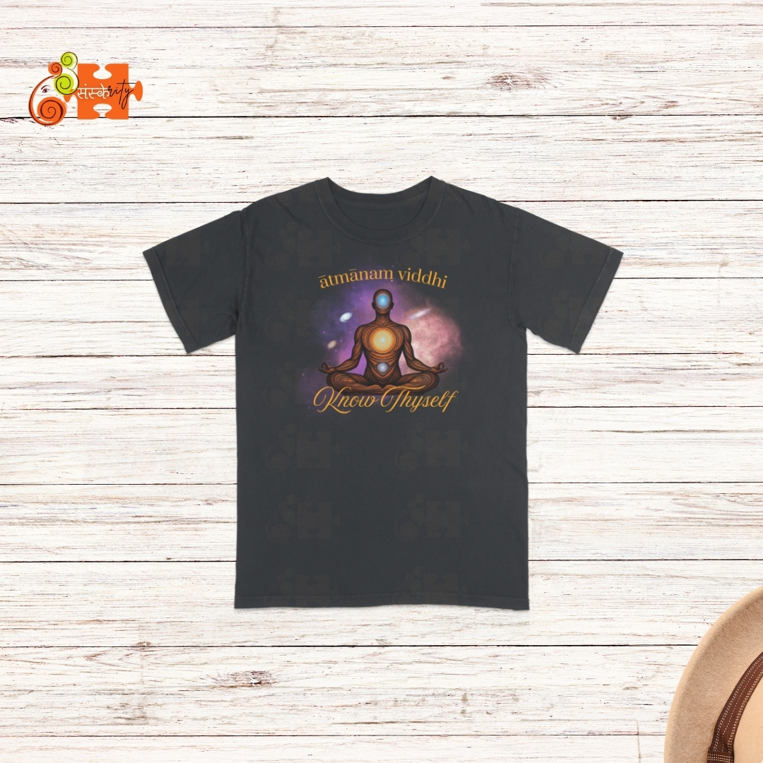 Know Thyself T-shirt - Atmanam Viddhi design on a graphite adult spiritual tee.