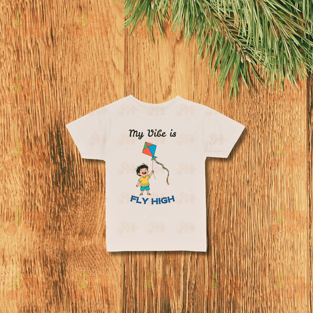 Natural beige Kids Pongal T-shirt eco-friendly look for Uttarayan