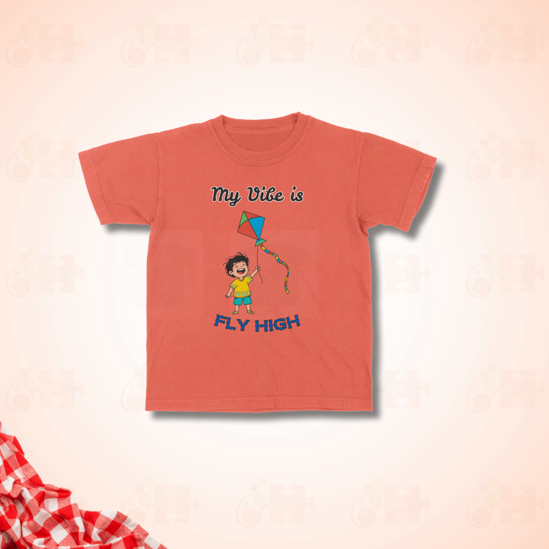 Terracotta Kids Pongal T-shirt with Fly High kite design shipped from USA